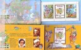 2010  EUROPE - Cept ( Children's Books - Folk Tales)  BOOKLET- MNH BULGARIA / BULGARIE - 2010