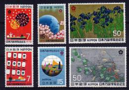 Japan - 1970 - "Expo 70" World Fair (2nd & 3rd Issue) - MH - Unused Stamps