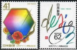 Japan 1989 World Design Exposition Stamps Sc#1832-33 EXPO - Nuovi