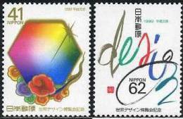 Japan 1989 World Design Exposition Stamps Sc#1832-33 EXPO - Neufs
