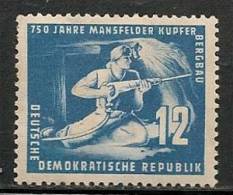 GERMANY DDR - 1950 - Yvert # 25 - MINT Lh - MINNING - MINAS DE COBRE - MINEURS - Ungebraucht