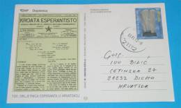 100 Th ANNIVERSARY OF ESPERANTO IN CROATIA  ( Croatia Postal Stationery - TRAVELLED ) 100e Anniversarie De L`Esperanto - Esperanto