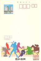TENNIS - GOLF - EQUITATION Sur Carte Entier NIPPON 40 Avec Bande Illustrée Différents Sports - Postcards