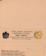 MONTENEGRO - 1900 - CARTE POSTALE ENTIER Avec REPONSE PAYEE  OBLITEREE - Montenegro