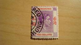 Hong Kong  1946  Scott #164A  Used - Usados