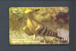 KUWAIT  -  Magnetic Phonecard As Scan - Kuwait