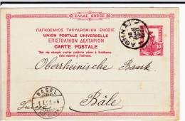 GRECE - 1900 - CARTE POSTALE ENTIER Avec REPIQUAGE PRIVE De La BANQUE IONIENNE De ATHENES Pour FRANKFURT - Postal Stationery