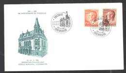 LUXEMBOURG 1980 Obl. Commémorative Sur Enveloppe - FDC