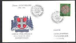 LUXEMBOURG 1981 Obl. Commémorative Sur Enveloppe - FDC