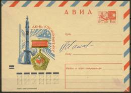 Space. USSR  Cosmonaut Day Stationery Signed By Oleg Makarov, Deceased. - Russia & USSR