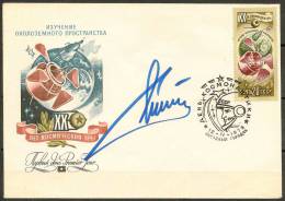 Space. USSR 1978.Cosmonaut Day Cover. Signede By Cosmonaut German Titov. Cancel 12.04.78 Star City. - Russie & URSS