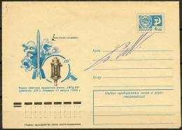 Space. USSR. Boris Yegorov Signed Govt.cover Voshkod-1. Deceased. Rare Signature! - Russia & USSR