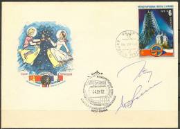 Space. USSR 1982. Soyuz T-6- Salyut-7 Crew Jean Loup Chretian, France/Vladimir Dzhanibekov.Signed Cover. - Russia & USSR