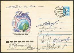 Space. USSR 1991. Cosmonaut Day. Cover Signed By 7 Cosmonauts!!  Cancel 12.04.91 Moscow. - Russia & USSR