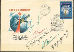 Space. USSR 1980.  5 Early Cosmonaut Signing On Cosmonaut Day Cover. Pict.Cancel 12.04.80 Star City. - Russia & USSR