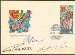 Space. USSR 1980. 3 Cosmonauts Signing On INTERCOSMOS  FDC .Cancel 27.05.80 Moscow. - Russia & USSR