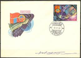 Space. USSR 1981. J.Gurragcha Signing On INTERCOSMOS FDC.Soyuz-39. Cancel 30.03.81. Moscow. - Afrika