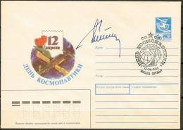 Space. USSR 1988. German Titov Signed Govt.cover Cancel Cosmonaut Day 12.04.88 Moscow. - Russia & USSR