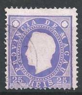 MACAU - 1887,  D. Luís I. Fita Direita.  25 R.  D. 12 3/4  (o)   MUNDIFIL  Nº 35 - Usati