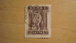Greece  1923  Scott  #225 Used - Used Stamps