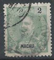MACAU - 1898, D. Carlos I,  2 A.  D. 11 3/4 X 12  (o)   MUNDIFIL  Nº 80 - Gebraucht