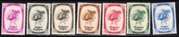 R)1938 BELGUIM SCN; B225-231 PRINCE ALBERT OF LIEGE, COMPLETE SET - Briefe U. Dokumente