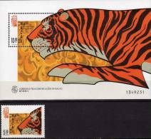 Chinesisches Neujahr 1998 MACAO 947+Block 50 ** 6€ Jahr Des Tiger Nach Kalender China Year Of Tigers Bloc Sheet Bf Macau - Ungebraucht