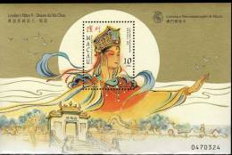 Chinesisches Festival 1998 In MACAO Block 53 ** 3€ Mythen Legende Gottheit Ma Chou In China Bf Bloc Gate Sheet Of Macau - Blocks & Sheetlets