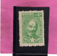 BRAZIL - BRASIL - BRASILE - BRÉSIL 1960 Lazarus Ludwig Zamenhof (1859-1917) Polish Oculist Who Invented Esperanto MNH - Nuevos