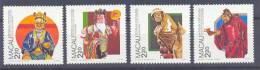 Macao Ceramic Figurines 1987 MNH ** - Andere & Zonder Classificatie