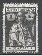 MACAU - 1913-15 ,  Ceres.   1 A. (Papel Esmalte. D. 15 X 14)   (o)   MUNDIFIL  Nº 211a - Gebraucht