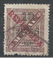 MACAU - 1915, D. Carlos I, Com Sobrecarga «REPUBLICA» 18 A. S/ 2 1/2 R.  (D. 13 1/2, P. Liso)  (o)  MUNDIFIL Nº 234a - Used Stamps