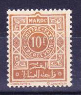 Maroc Taxe   N°52 Neuf Sans Charniere - Impuestos