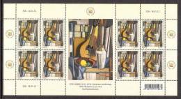 Painting Music Estonia 2012 MNH Stamp Sheet Of 8 Treasures From The Estonian Art Museum. Lepo MIkko MI 748 - Impresionismo
