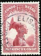 BELGIAN CONGO, CONGO BELGA, 1931, FRANCOBOLLO USATO, Scott 146 - Used Stamps