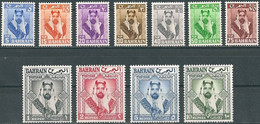 BAHRAIN..1960..Michel # 121-131...MLH...MiCV - 32 Euro. - Bahreïn (...-1965)