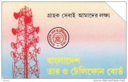 Bangladesh, BD-TSS-URM-0008A, 100 Units , Radio Station (Large Magnetic Band), 2 Scans. - Bangladesh