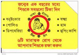 Bangladesh, BAN-08, 50 Units, Year Of The Child, 2 Scans. - Bangladesh