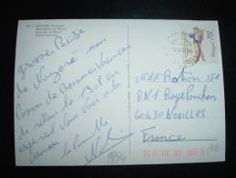 CP POUR LA FRANCE TP 78 VENDEDOR OBL.12 AGO 96 - Storia Postale