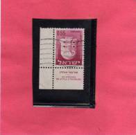 ISRAEL ISRAELE 1965 - 1967 COAT OF ARMS CIVIC LES ARMORIES ASHQELON STEMMI CITTÀ  0.55£  USED USATO OBLITERE' - Usati (con Tab)