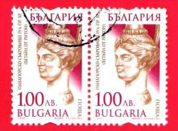 BULGARIA - USATO - 1999 - Arte Antica - Brocca - 1.00 - Oblitérés