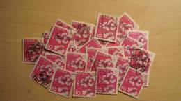 Japan  1961 Scott #725  Used  Quantity: 25 - Used Stamps