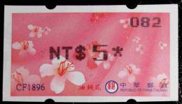 2009 ATM Frama Stamp- 2nd Blossoms Of Tung Tree - Black Imprint - Flower Unusual - Fehldrucke