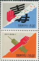 AA0421 Taiwan 1995 Anti-drug 2v MNH - Altri & Non Classificati