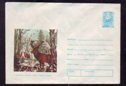 COVER STATIONERY,ENTIERS POSTAUX,DEER,1975,ROMANIA - Animalez De Caza