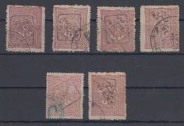 Turkey Stamps With Overprints "Imprime" USED - Oblitérés