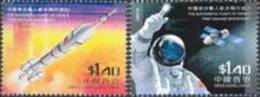 2003 HONG KONG-CHINA-MACAO JOINT SHEN ZHOU-V SPACESHIP 2V - Unused Stamps