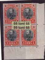 1901 King Ferdinand 1L  Types II LHM / * No Gum. Michel 59  II Block Of Four BULGARIA /Bulgarie - Unused Stamps