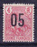 GUINEE N°56 Neuf Charniere - Unused Stamps