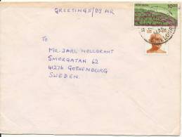 India Cover Sent To Sweden - Storia Postale